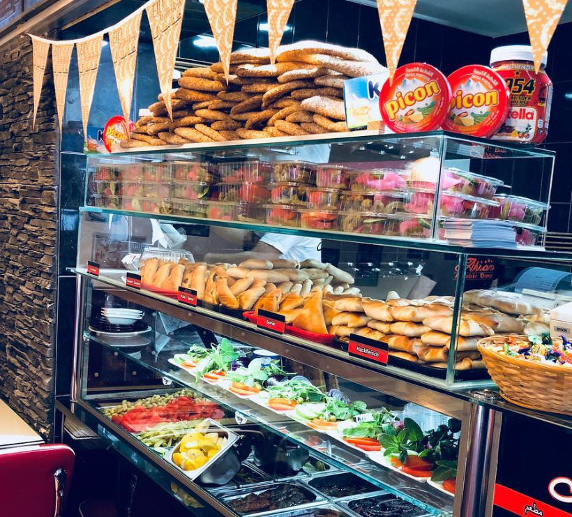 Arabic Diner Akram